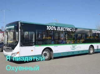 😎 emoji Иди нахуй Telegram sticker 6 of 21