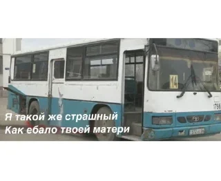😣 emoji Иди нахуй Telegram sticker 14 of 21