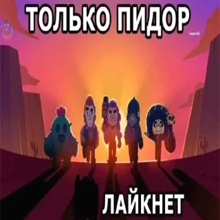 🤨 emoji Стикер пак только для крутих 1# Telegram sticker 17 of 120
