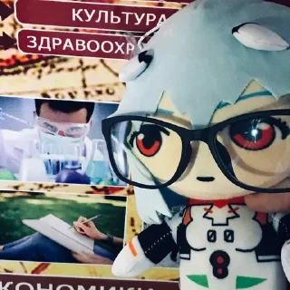 Sticker from Ray of Rei @kyo_yumeno @UnderHesh