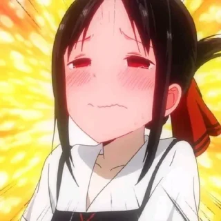 ❤️ emoji @Anime_stickery Кагуя Telegram sticker 19 of 35