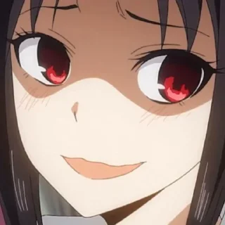 ❤️ emoji @Anime_stickery Кагуя Telegram sticker 11 of 35