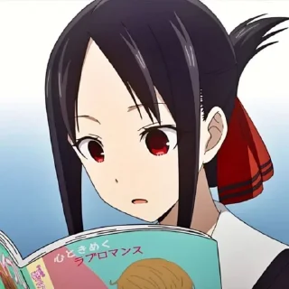 ❤️ emoji @Anime_stickery Кагуя Telegram sticker 6 of 35