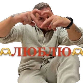 🫥 emoji PIZHON_34 Telegram sticker 15 of 21