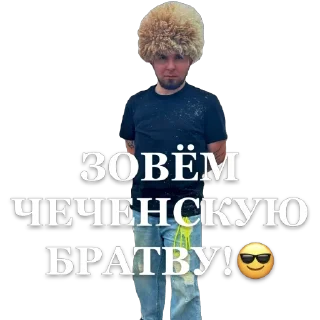 🫥 emoji PIZHON_34 Telegram sticker 14 of 21