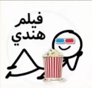 🙂 emoji IAZ0_0913_Mix Telegram sticker 17 of 81