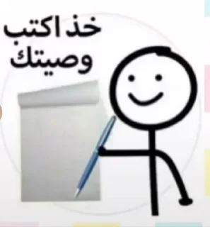 🙂 emoji IAZ0_0913_Mix Telegram sticker 9 of 81