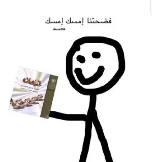 😂 emoji IAZ0_0913_Mix Telegram sticker 4 of 81