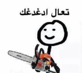 🙂 emoji IAZ0_0913_Mix Telegram sticker 8 of 81