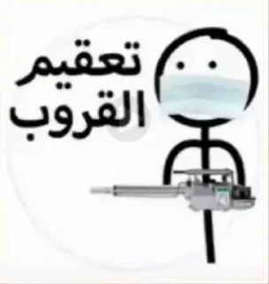 🙂 emoji IAZ0_0913_Mix Telegram sticker 2 of 81