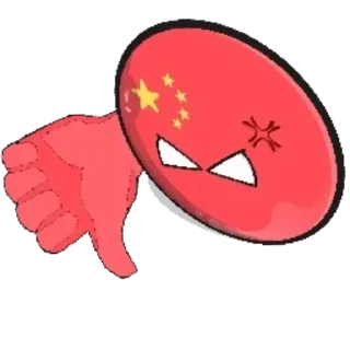 Sticker from Chinese stickers (1) @leolevs