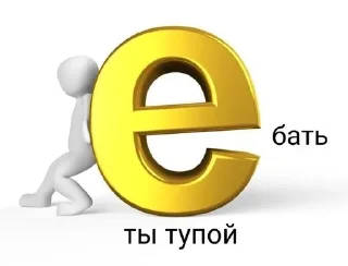 🫵 emoji Суета от Хамида Telegram sticker 11 of 94