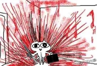 😈 emoji да поебать мне Telegram sticker 15 of 120