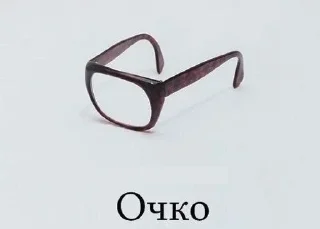 😵 emoji Суета от Хамида Telegram sticker 15 of 94