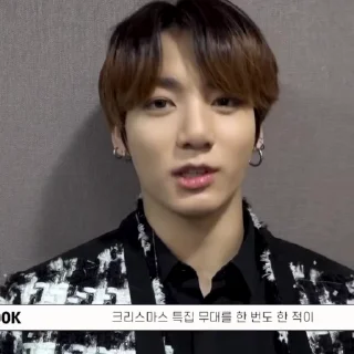 🍷 emoji jungkook @hlptdd Telegram sticker 8 of 37