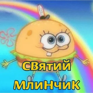 Sticker from SpongeBob ua