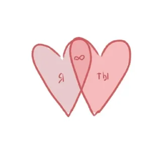 🌟 emoji IloveAntonKafodisov Telegram sticker 9 of 85