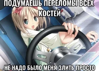 🩸 emoji 021чезахня¿xXDDxd2936 Telegram sticker 16 of 102