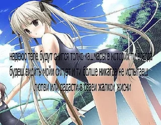 Sticker from 021чезахня¿xXDDxd2936