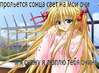 🩸 emoji 021чезахня¿xXDDxd2936 Telegram sticker 6 of 102