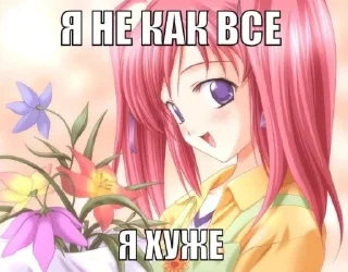 ⚰ emoji 021чезахня¿xXDDxd2936 Telegram sticker 21 of 102