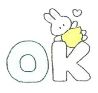 👌 emoji (ʘᴗʘ✿) Telegram sticker 24 of 120
