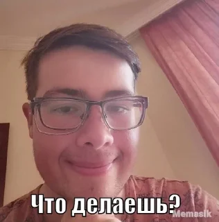 🌟 emoji Лучший дуэт Telegram sticker 9 of 20