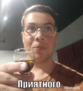 🌟 emoji Лучший дуэт Telegram sticker 10 of 20