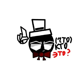 Sticker from des²