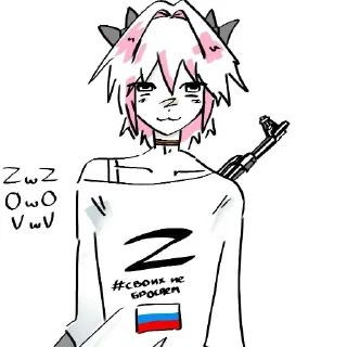 Sticker from Тьфу сволочь усатая by п.