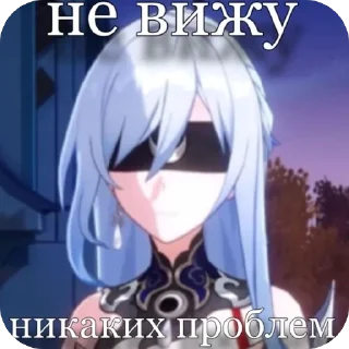 🫥 emoji Я хз чо это Telegram sticker 8 of 60