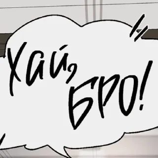 😉 emoji Хз чо Telegram sticker 21 of 49