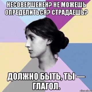 Sticker from хз чо это