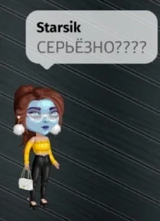 😱 emoji Хз чо Telegram sticker 9 of 25