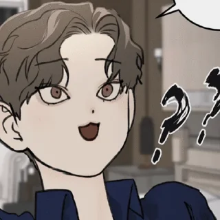 ❓ emoji Хз чо Telegram sticker 8 of 49