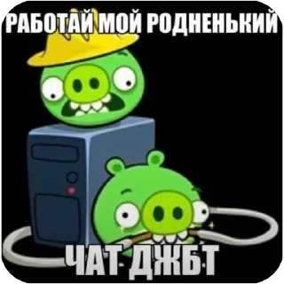 🫥 emoji тикток коммы Telegram sticker 18 of 90