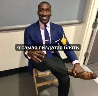 🌟 emoji создано lyastaa Telegram sticker 18 of 66