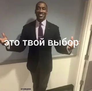 🌟 emoji создано lyastaa Telegram sticker 13 of 66
