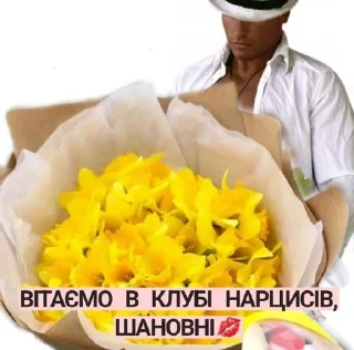 🥵 emoji їбала в рот росню і малоросів Telegram sticker 23 of 23