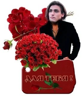 💐 emoji Битва приколистов Telegram sticker 13 of 28