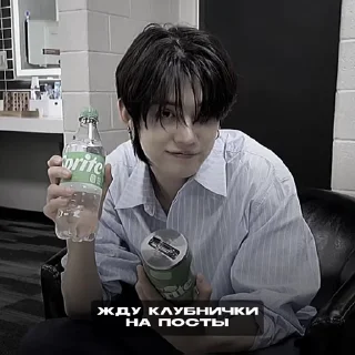 🍷 emoji yeonjun | @vinihelpi Telegram sticker 8 of 15