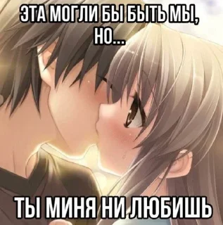 Sticker from я твой рот ебал