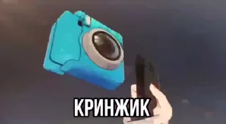 🌟 emoji хонкай Telegram sticker 12 of 50