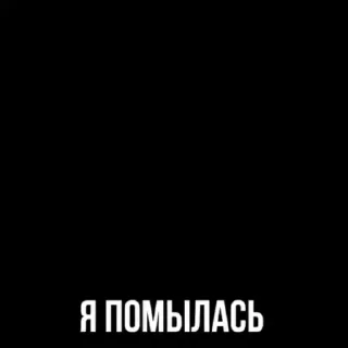 🌟 emoji хкср Telegram sticker 19 of 50