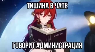 🌟 emoji хкср Telegram sticker 12 of 50