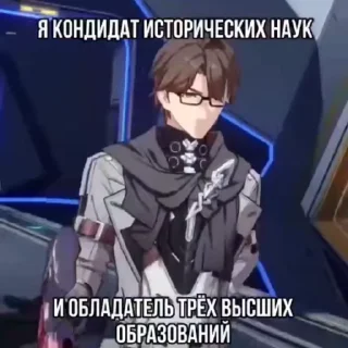 🌟 emoji хкср Telegram sticker 21 of 50