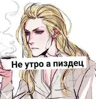 🥱 emoji Dal Telegram sticker 23 of 55