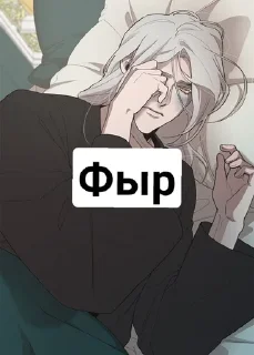 😴 emoji Dal Telegram sticker 22 of 55