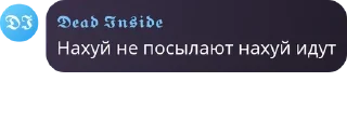 🌟 emoji Пизделка даунов Telegram sticker 23 of 113