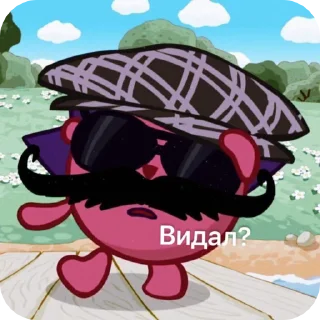 🌟 emoji Смешарики❤️‍🩹 Telegram sticker 22 of 35